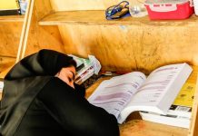 کنترل استرس در کنکور کنترل استرس