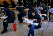 قهرمان خودت باش قهرمان