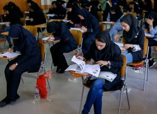 قهرمان خودت باش قهرمان