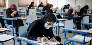 روزهای پايانی كنكور روزهای پایانی