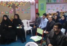 ارتباط والدین و معلم ارتباط با معلم