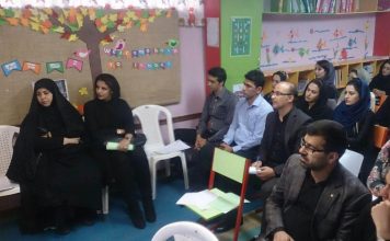 ارتباط والدین و معلم ارتباط با معلم